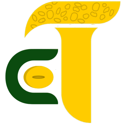 Logo Utama Rumah Tempe Mas Didik
